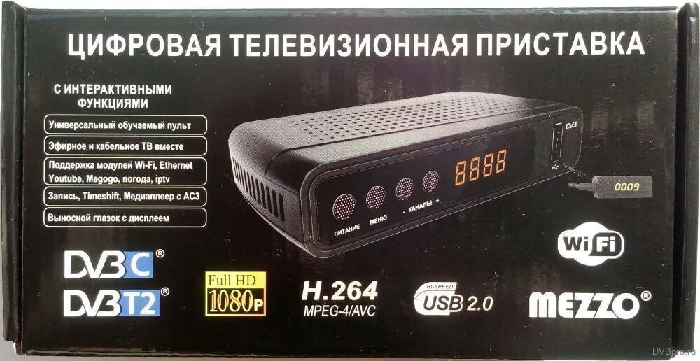 Цифровой тюнер dvb t t2 c. Приставка цифровая gx3235c. цифровой тюнер dvb-t; dvb-t2; dvb-c. тв приставка u2c dvb-t2. dvb-t2 тюнер u2c.