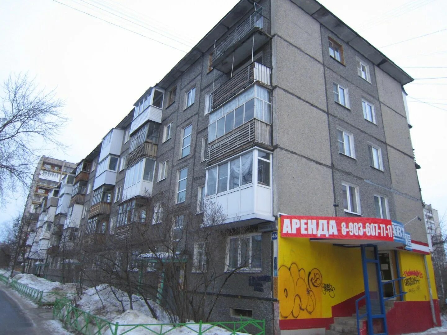 Дзержинск проспект циолковского 94. Дзержинск нижегородская область циолковского 100. Россия, нижегородская область, дзержинск, проспект циолковского, 3. Циолковского кт. Циолковского кт.