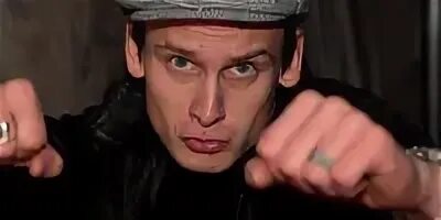 Сява меня вставляет