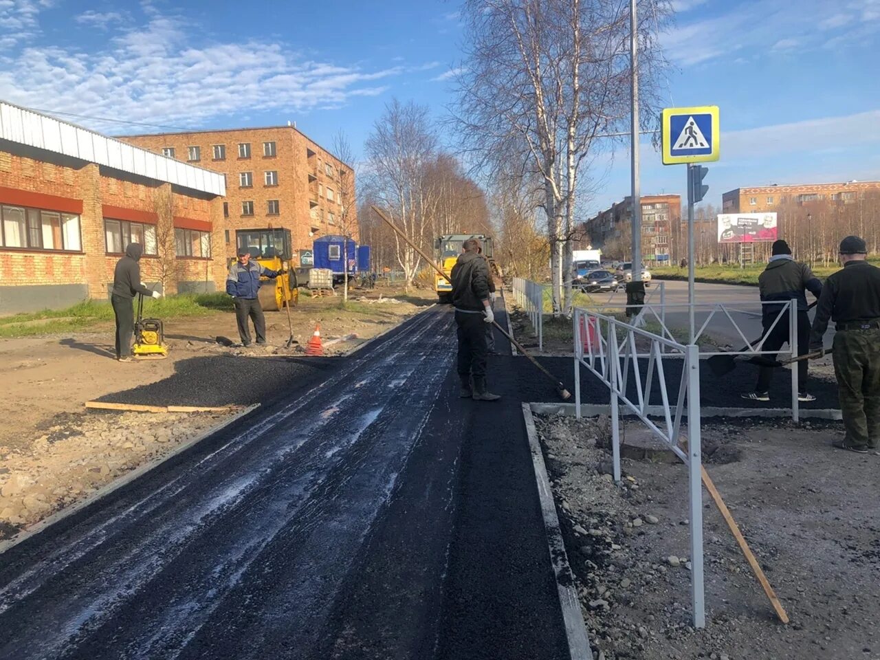 Город Инта Республика Коми. ФКГС Омск. Благоустройство в Назии. Инта мост. Фкгс киров что сделано