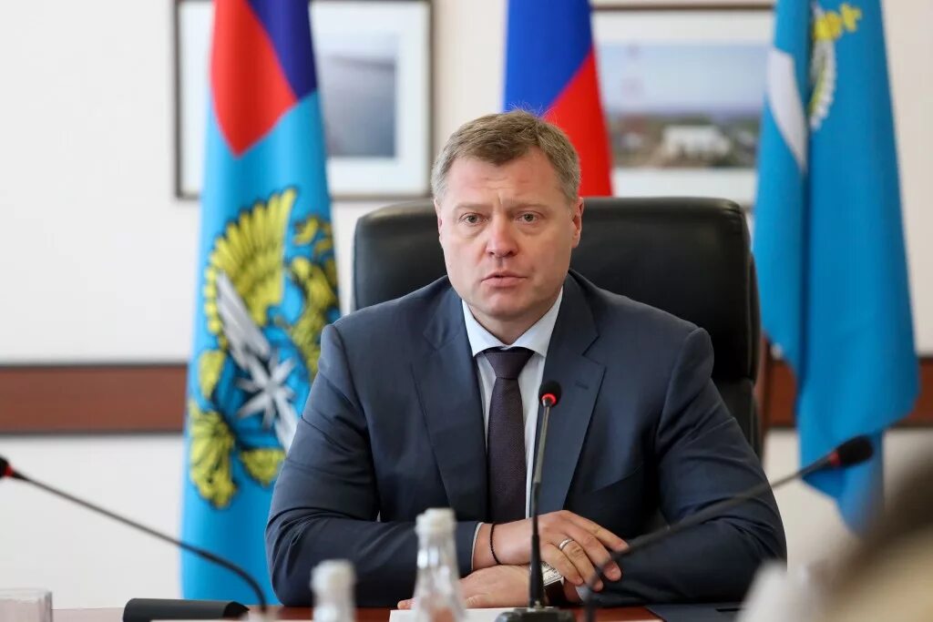 Глава ю