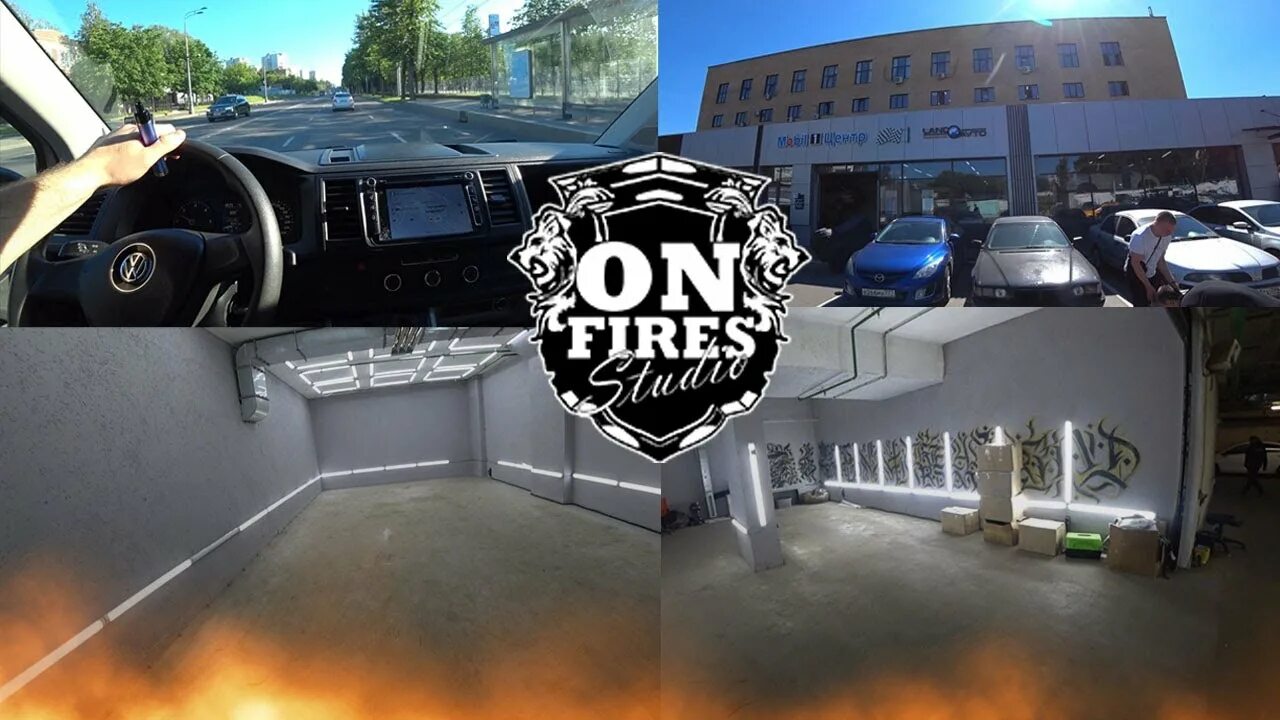 Onfires