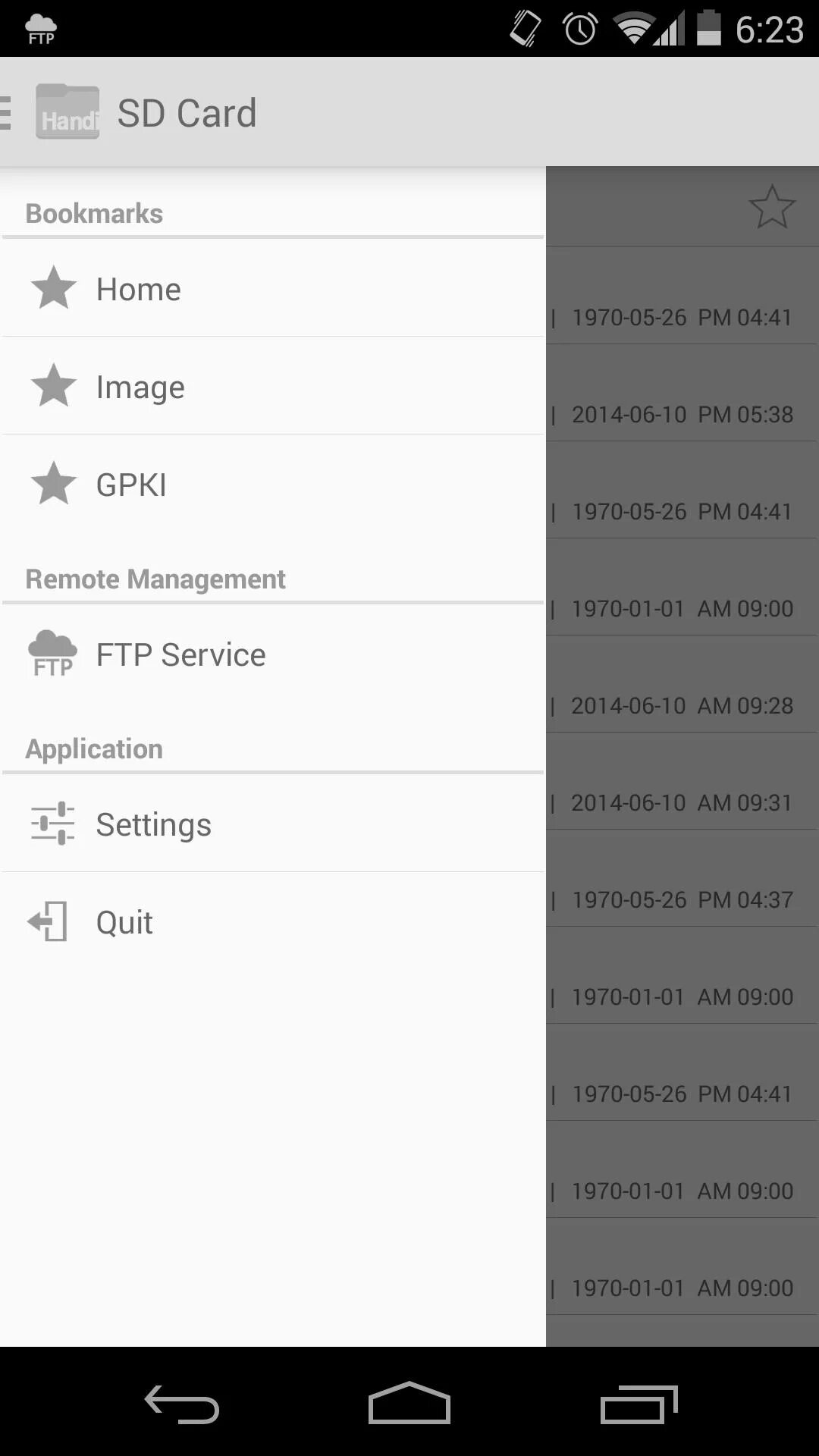 Android file size. Файловый менеджер. Файл менеджер для андроид. File Manager Android 4.2.