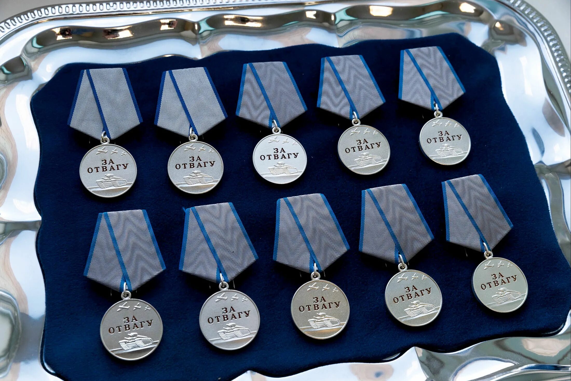 16 03 2023. Медали военнослужащих России. Награда за отвагу на Украине. Медали РФ военные за отвагу. Медали спецоперации.