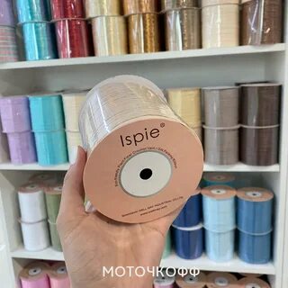 Моточкофф интернет магазин пряжи