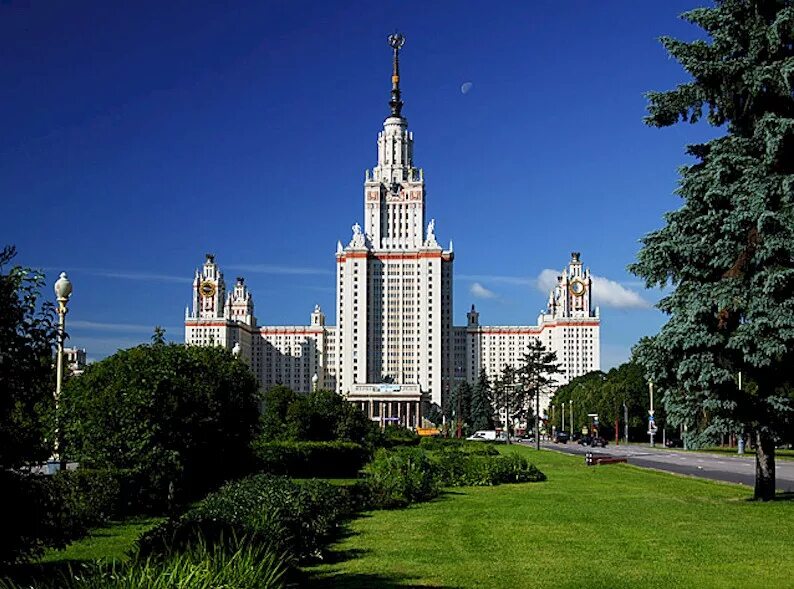 Московский ля. Московский государственный университет им м.в Ломоносова МГУ. Московский университет Ломоносова. Университет МГУ В Москве. 5. Московский государственный университет имени м. в. Ломоносова.