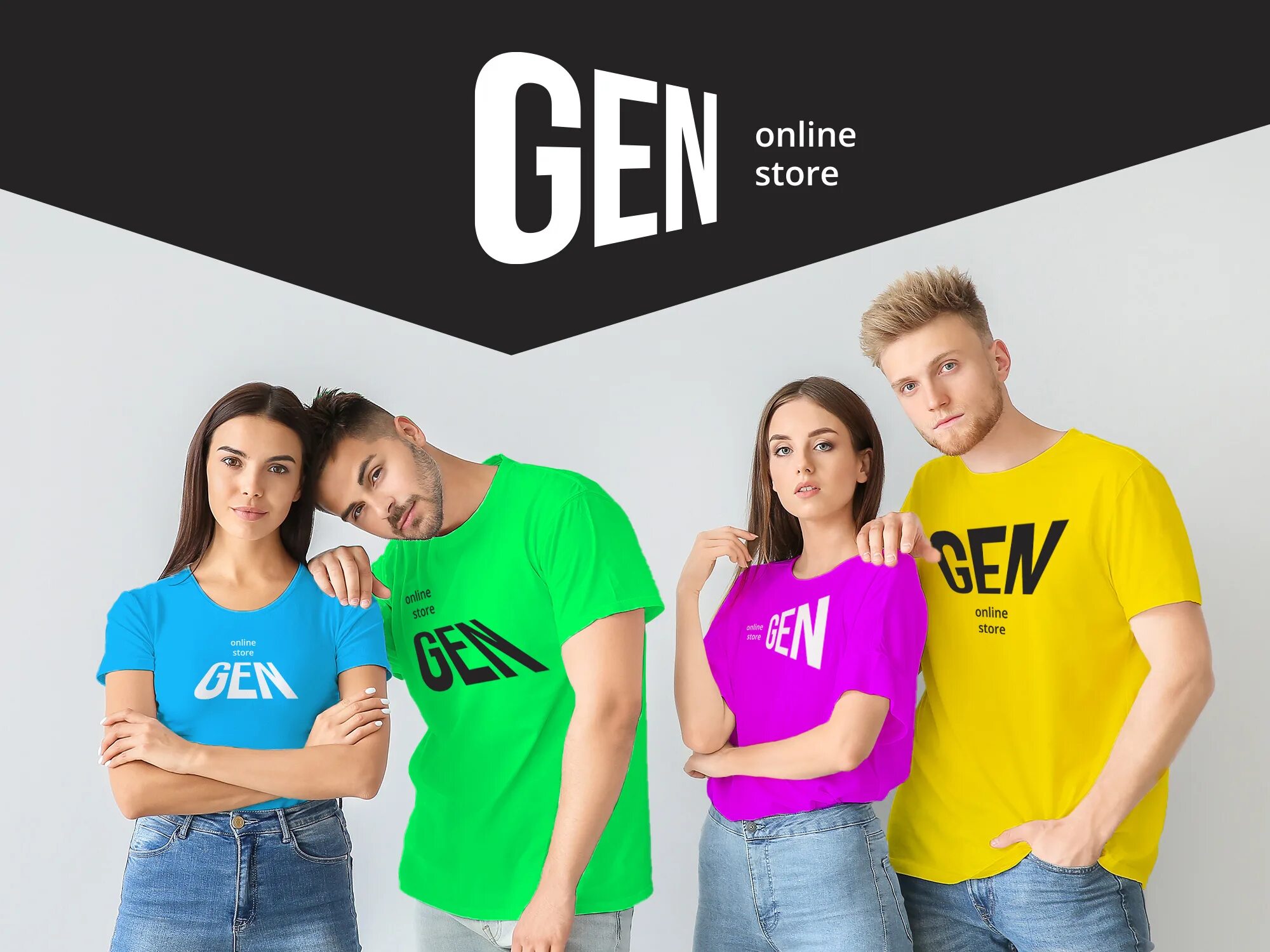 Мм2 шоп. Gen магазин. Ген 200 розовый. Xcom shop. Oleg xgensport.