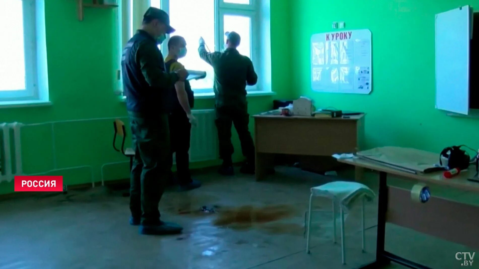 Казань перестрелка в школе 175. Перестрелка в казани в школе. Расстрел класса. Стрельба в казанской школе 175. Гимназия 175 казань убийца.