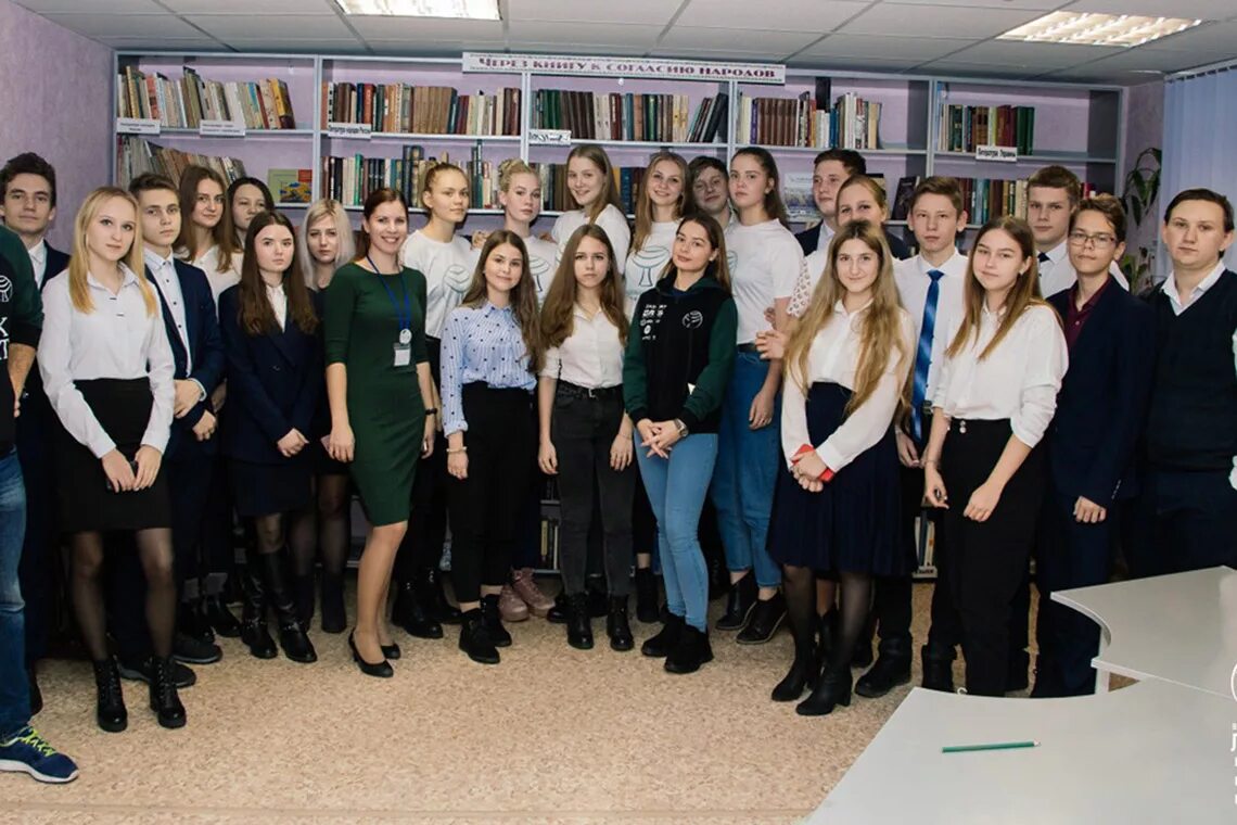 Маоу сш перспектива. 59 школа липецк. 59 школа липецк перспектива. 59 гимназия липецк. школа номер 59 липецк.