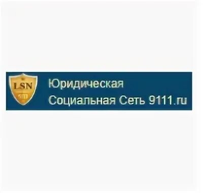 9111 ru questions