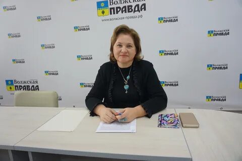 Сайт жкх волжский