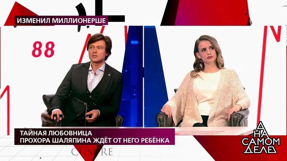 Беременна женщина. Любовница ждет ребенка. Беременна женщина. Любовница ждет ребенка. Любовница ждет ребенка.