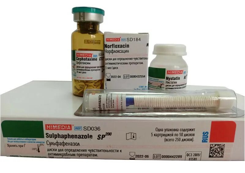 Индикаторные диски с антибиотиком. Метод октодисков. Диски) ницф. Антибиотикограмма диско-диффузионный метод. Himedia laboratories pvt.