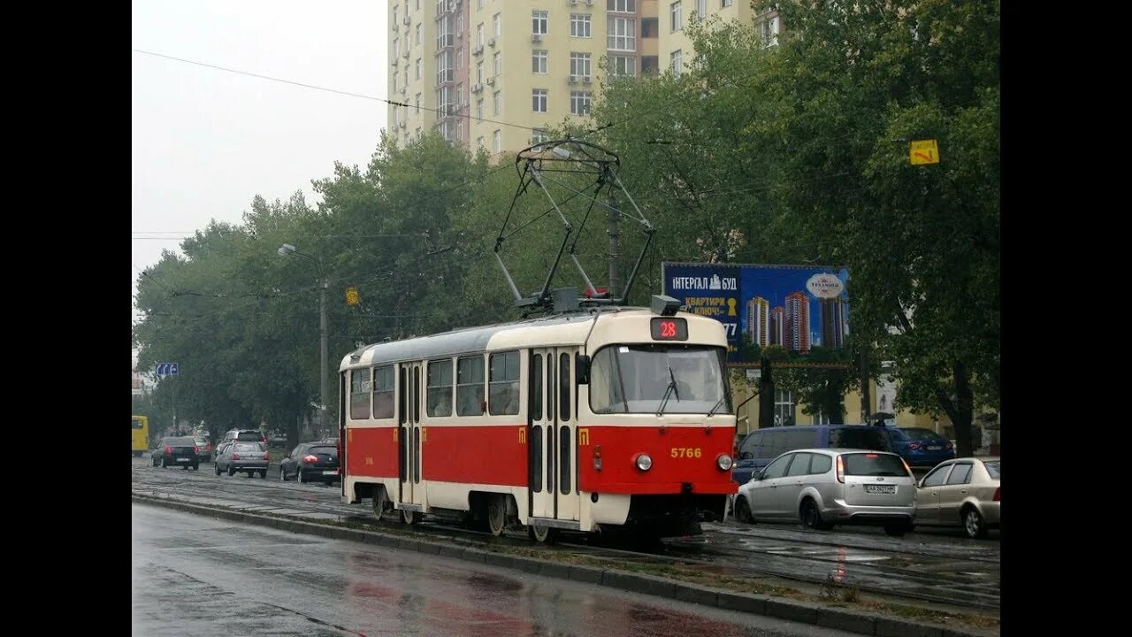 Трамвай 33 москва. Екатеринбург трамвай маршрут 33. Метрогородок трамвай. Трамвай 7 москва. Трамвай 33 москва.