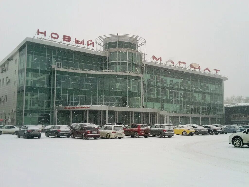 Телефоны тюмень победа. 30 Лет Победы 7/5 Тюмень. 30 Лет Победы 7/5 Тюмень мебель. Ул. 30 лет Победы, 7/5. Улица 30 лет Победы, 7/5 Тюмень улица.