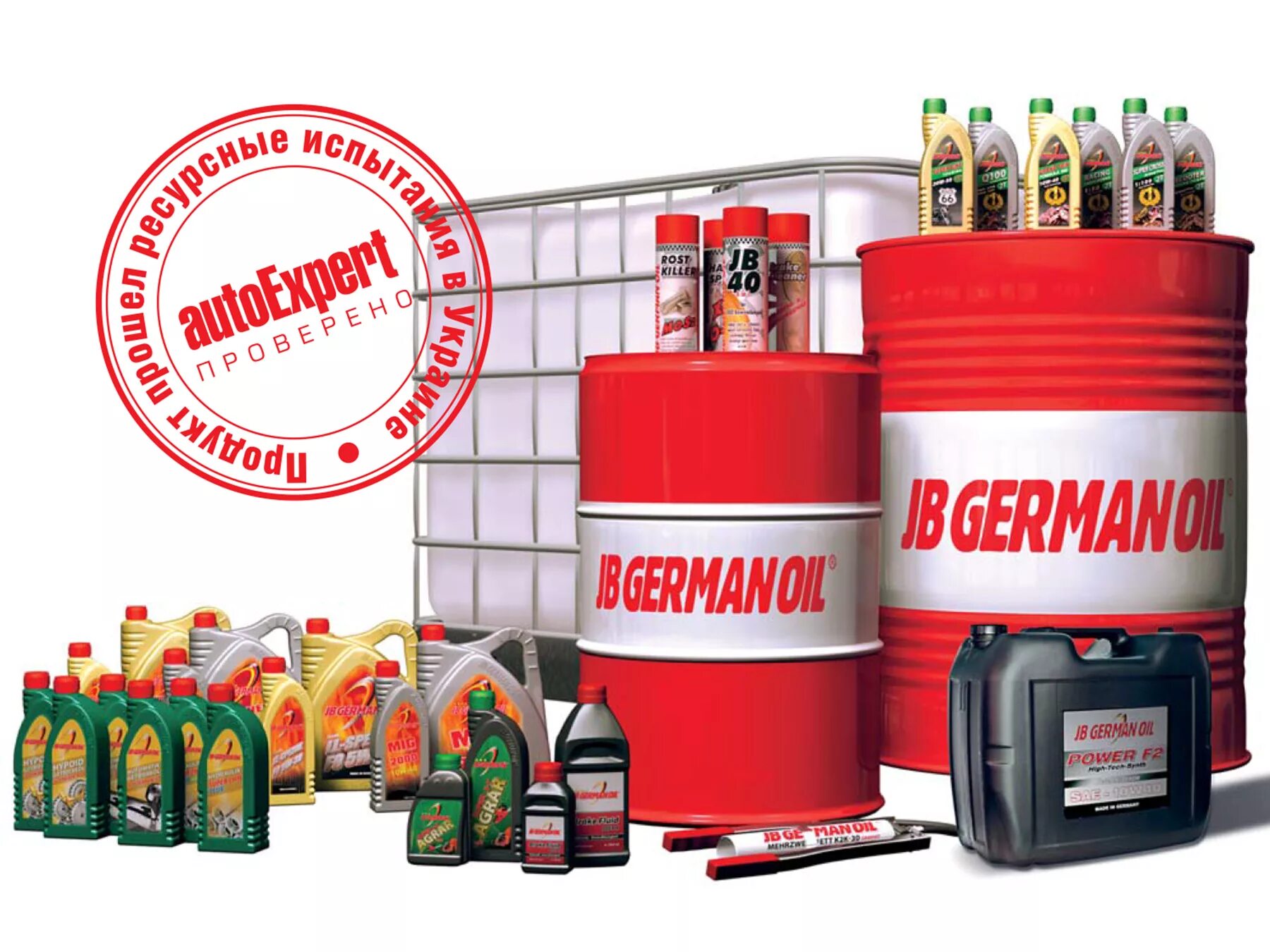 Масло jb german oil