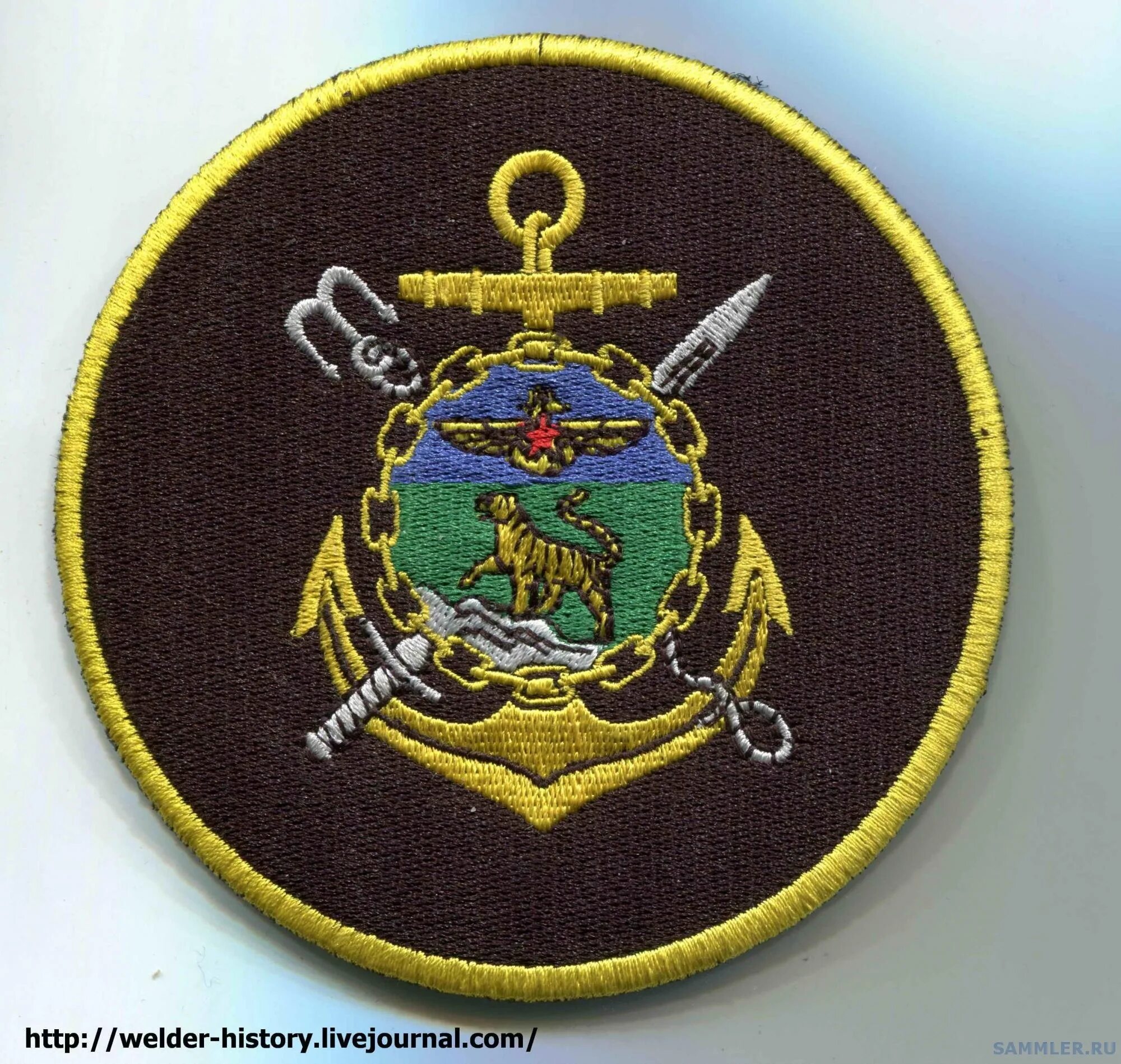 шеврон группы альфа а антитеррор. символика вмф тихоокеанский флот. шевроны рхбз вмф. шевроны владивосток. шевроны владивосток.