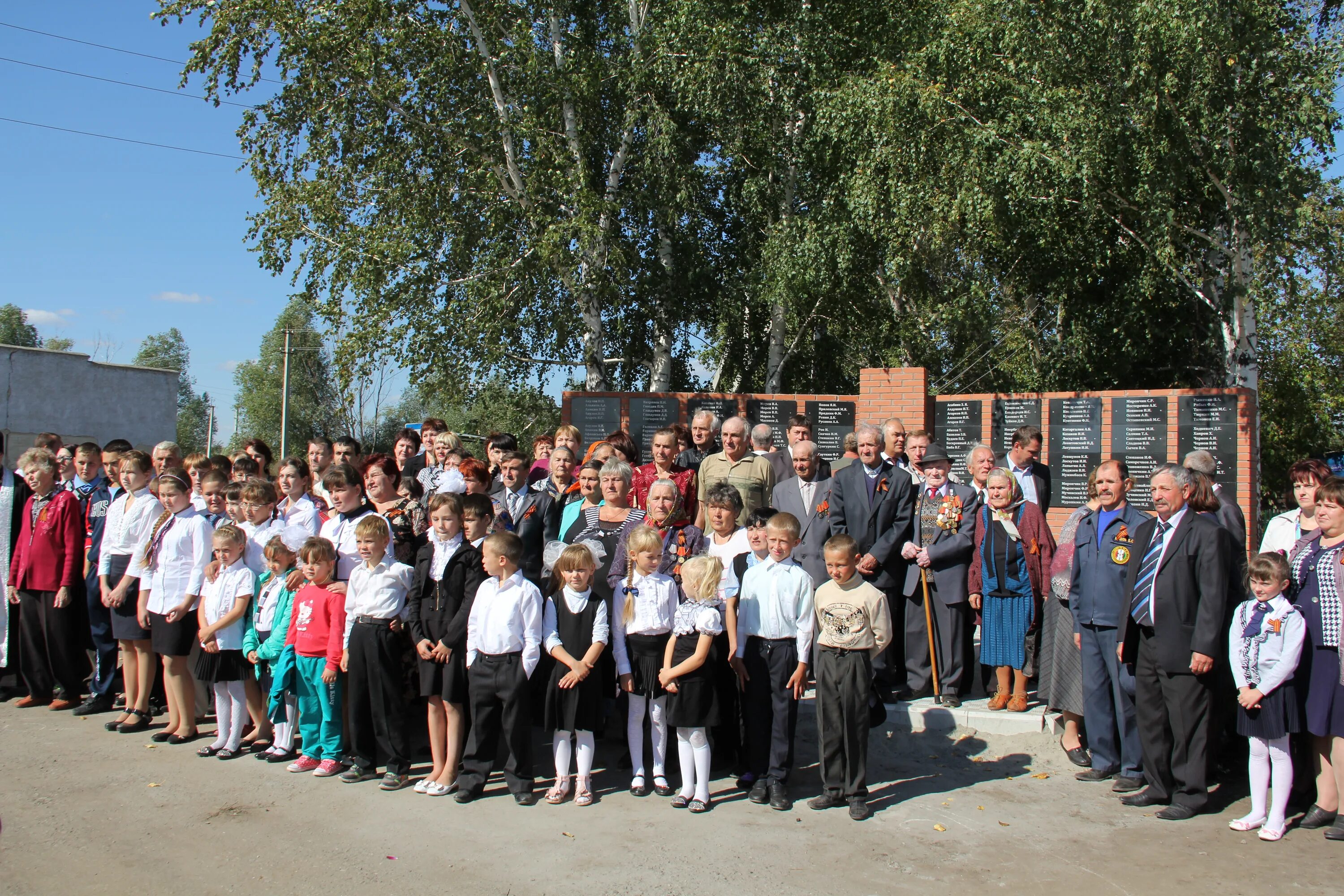 целинный нсо коченевский. целинный нсо коченевский. достопримечательности р. целинный нсо коченевский. школьная, 16».