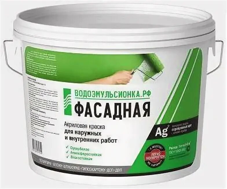 Расход фасадной краски м2. Краска фасадная вдак расход на 1 м2. краска вд фасадная расход на 1 м2. краска фасадная акриловая расход на 1 м2 калькулятор. краска фасадная вододисперсионная на 1м2 расход краски.