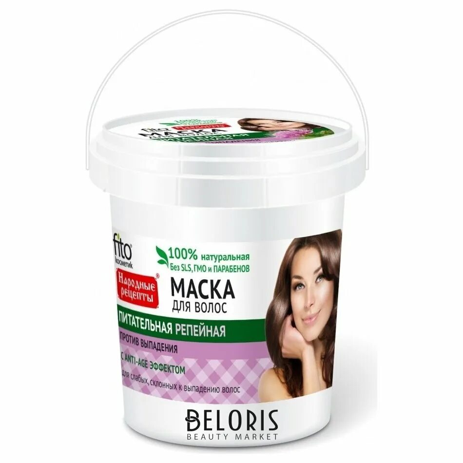 Маска для волос 155мл (банка) fitocosmetic. Маска для волос восстанавливающая овсяная 155мл фито. Маска для волос Фитокосметик овсяная. Маска для волос репейная 155 мл. Питающая маска для волос