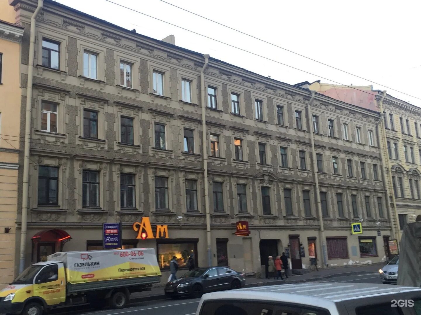 Гороховая 9 санкт петербург. 55. Доходный дом гиллерме - дом ротина. Гуп тэк спб малая морская. Гороховая 11 санкт-петербург.