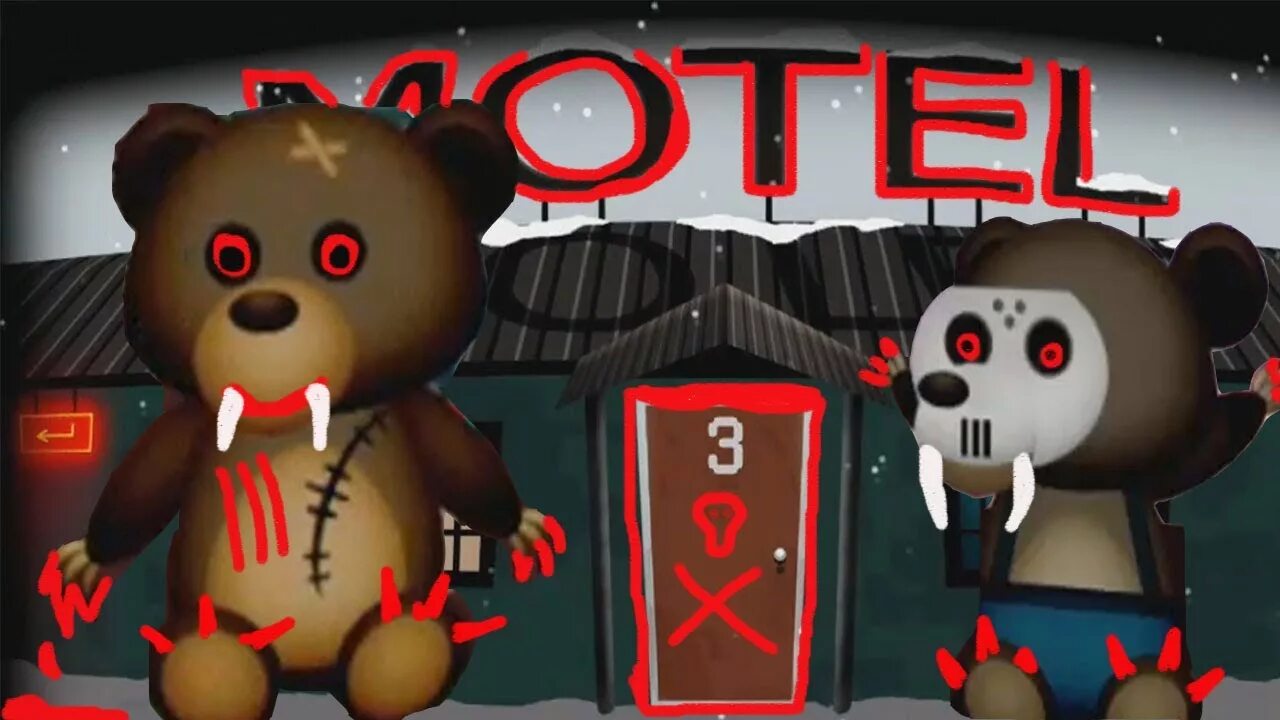 Включи страшный медведь. Жуткие плюшевые игрушки. Злой медведь. Включи страшный медведь. Бурый медведь магадан.