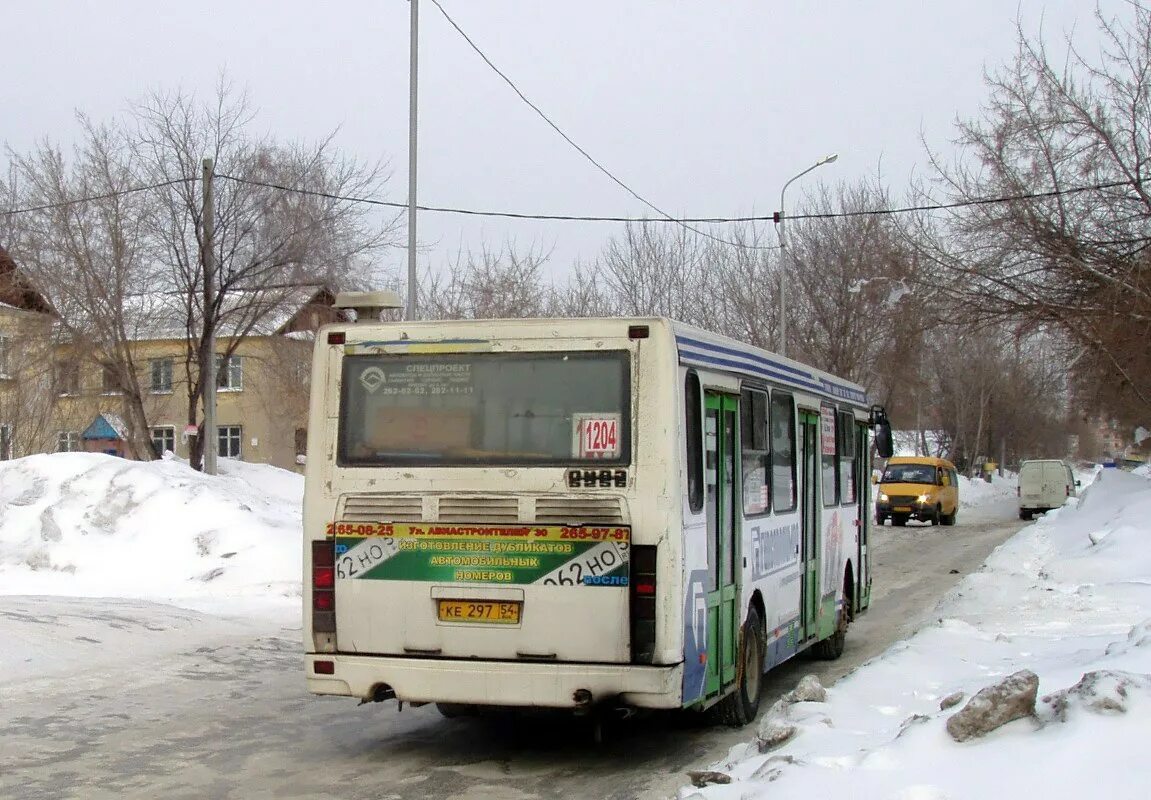 автобус 54 радужный