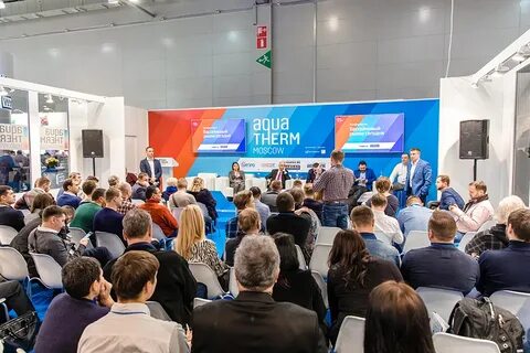 Акватерм 2025 москва