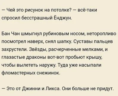 2000 на которых крутится лето