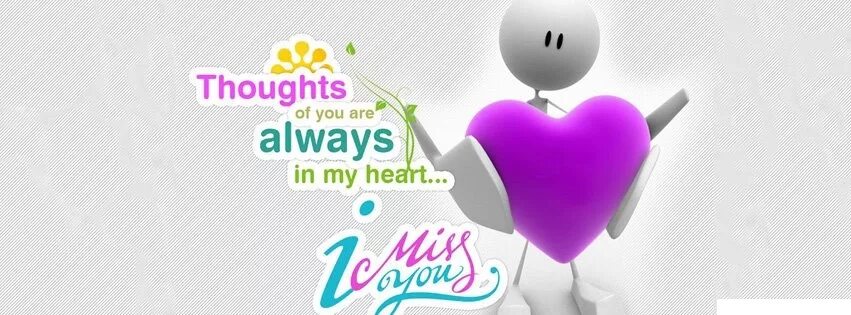 You are in my thoughts. Always in my heart. my heart пленка. you are always in my heart. always in our hearts.