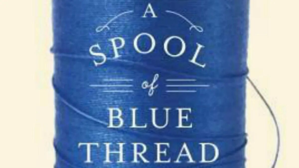 Синь thread. Blue thread.