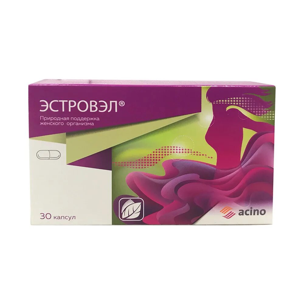 Эстровэл капс №30. Эстровэл капсулы 520 мг 30 шт. Внешторг Фарма. Эстровэл капс. 520мг №30. Эстровэл (капс. 520мг n30 Вн ) Внешторг Фарма ООО-Россия.