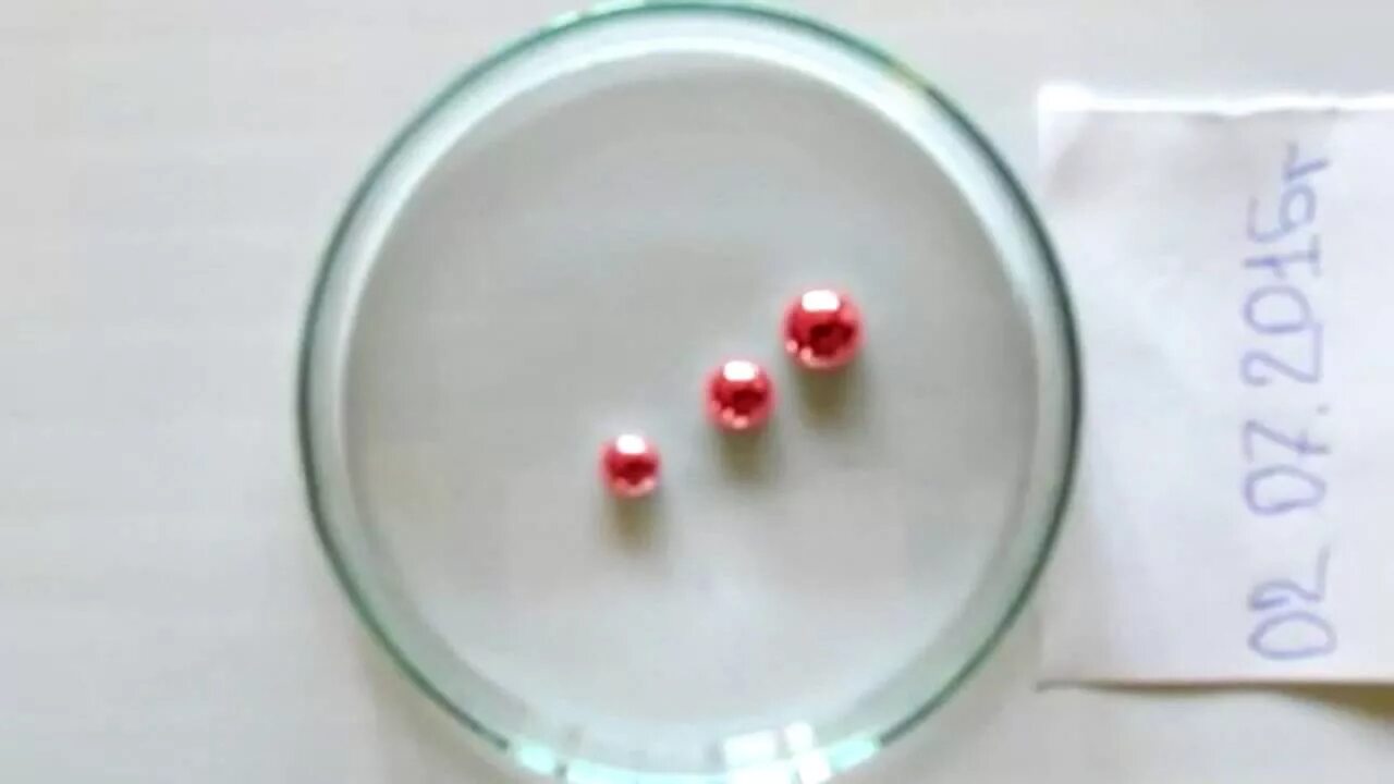 Диоксид ртути. Red Mercury RM 20/20. RM-20/20. Красная ртуть. Ртуть красного цвета.