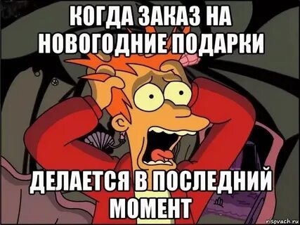 Набухаться