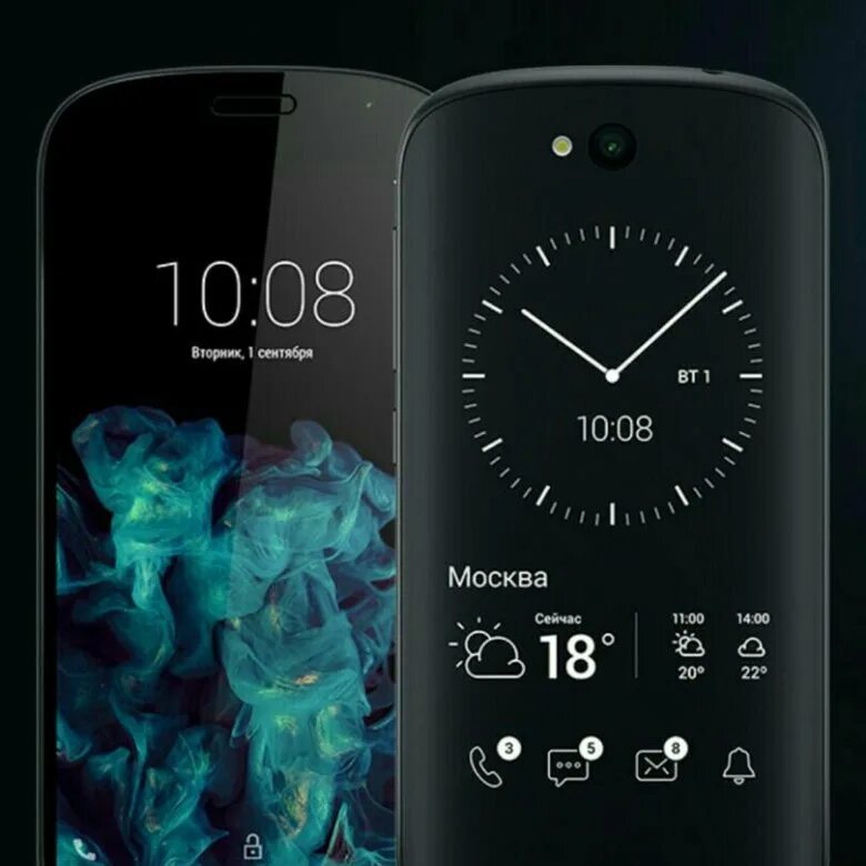 Телефон YOTAPHONE 2. Смартфон Yota YOTAPHONE 3. Yota телефон с 2 экранами. Российский смартфон с двумя экранами YOTAPHONE. Йотафон купить