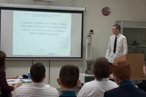 Школа жизни 2023