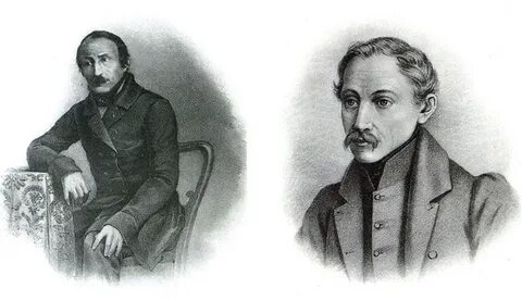 Общество братья