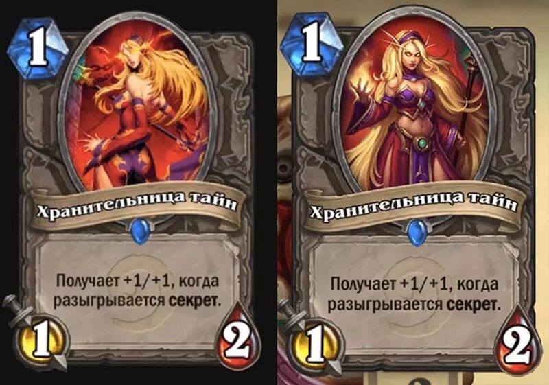 Как получить секрет