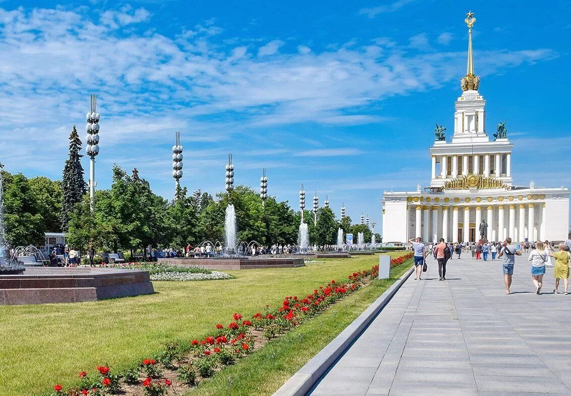 Вднх проголосовать. Парк ВДНХ. Парк ВДНХ летом. Площадь парка ВДНХ. Центральная аллея ВДНХ.