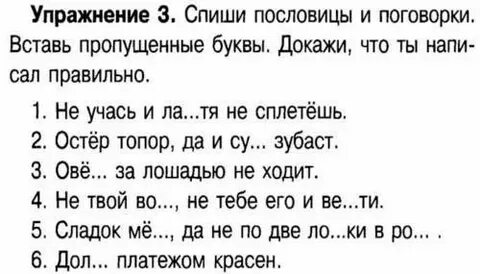 Карточки парные на конце