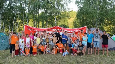 Спас 2014