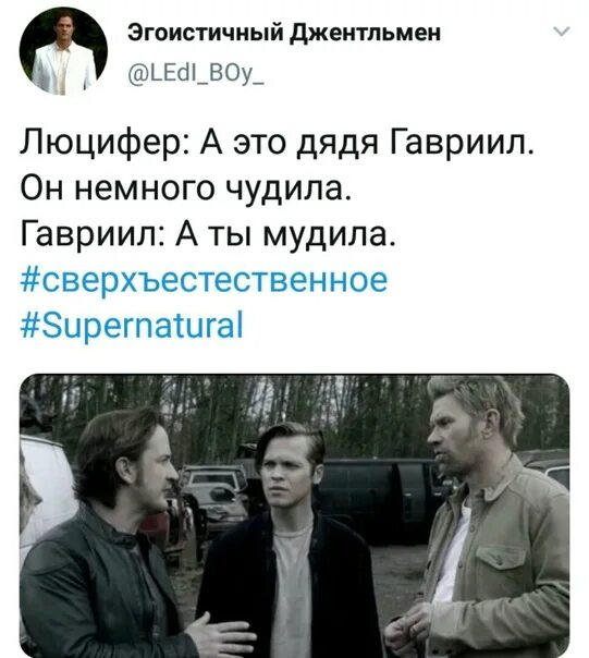 Не отличается от своего
