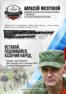 Время в лнр