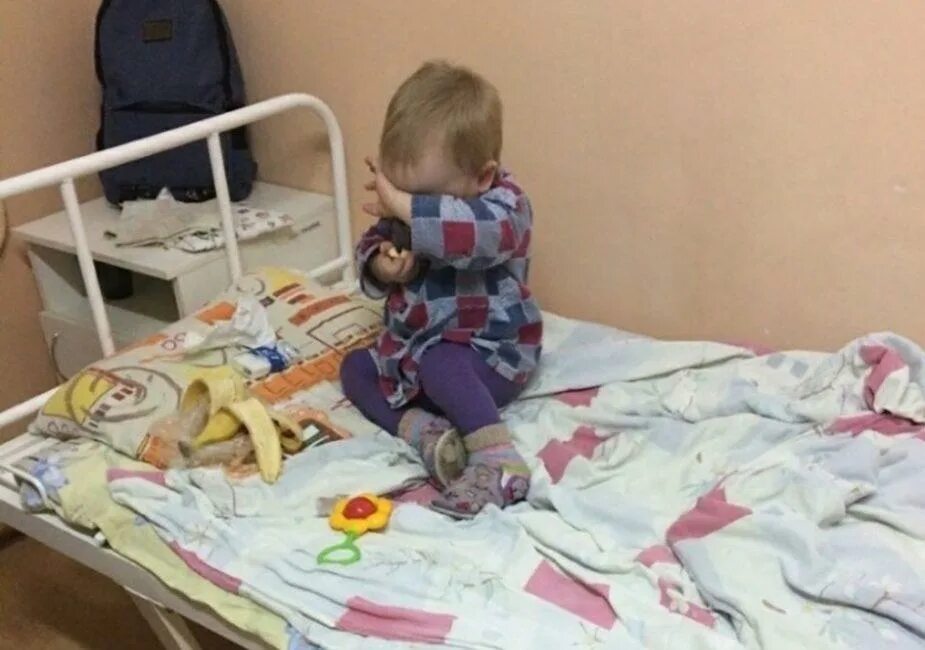 Ребенка оставляют на второй год