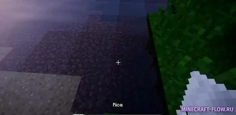 Just enough 1.12 2