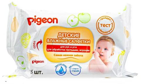 Салфетки для рта детские