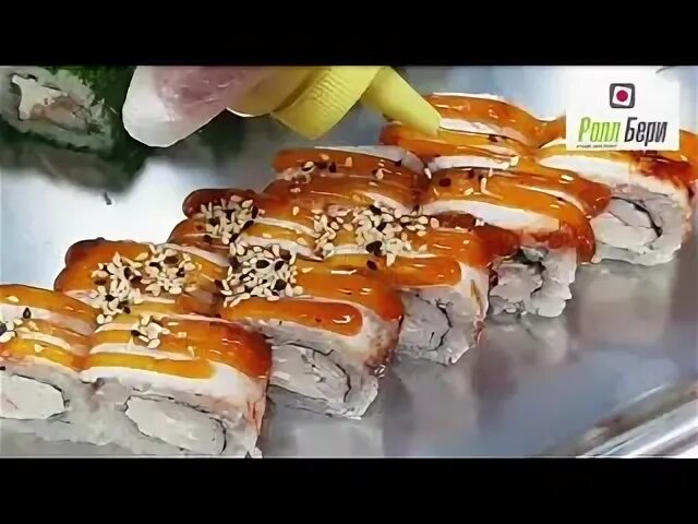 Ролл бери анапа. Роллы люкс.