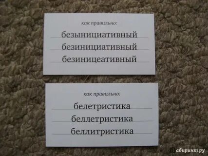 Сверхизбыточный