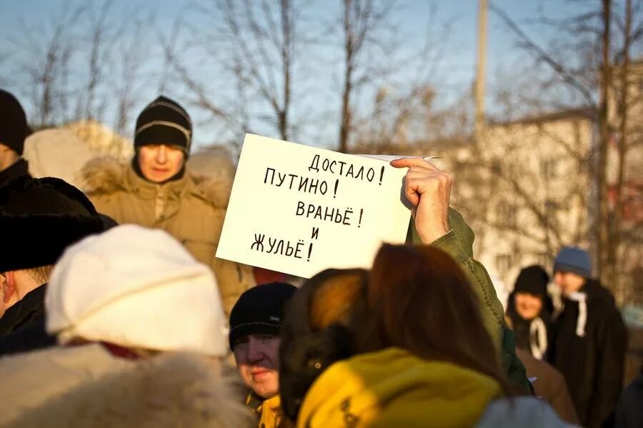 Достало вранье. Достала ложь. Украина без вранья