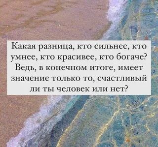 Кого то значение